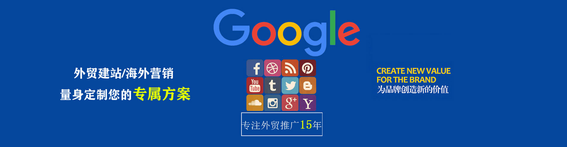 金湖头条信息流